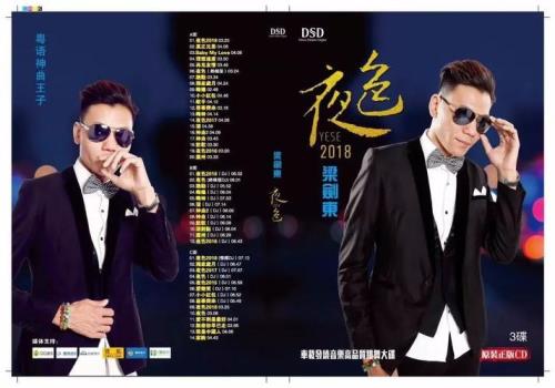 starunkind原唱者是谁