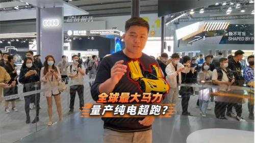 3028谁知道什么意思