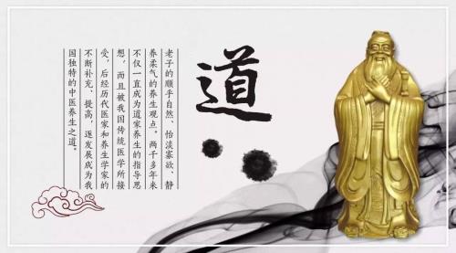 圣人不死大道不止是谁说的