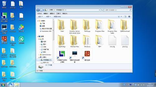 c盘mcldownload是什么文件夹