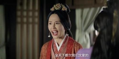 星汉灿烂王妗母亲结局
