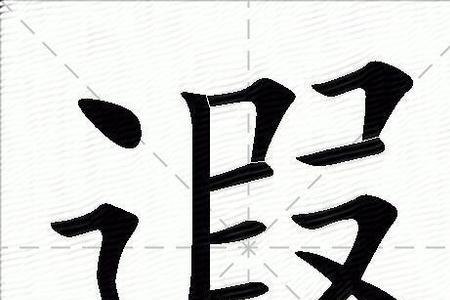 遐籁的意思