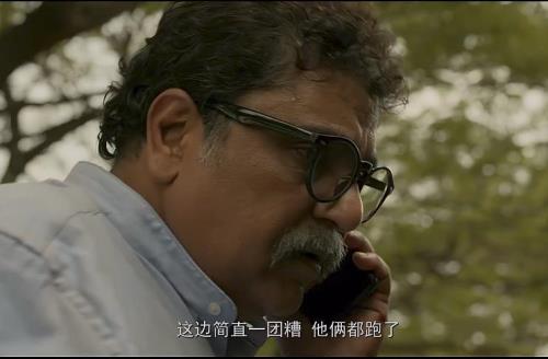 消失的眼角膜主演是谁