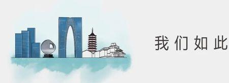 共融是什么意思