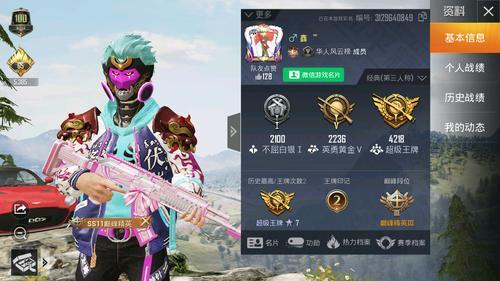 王牌7星如何加分快