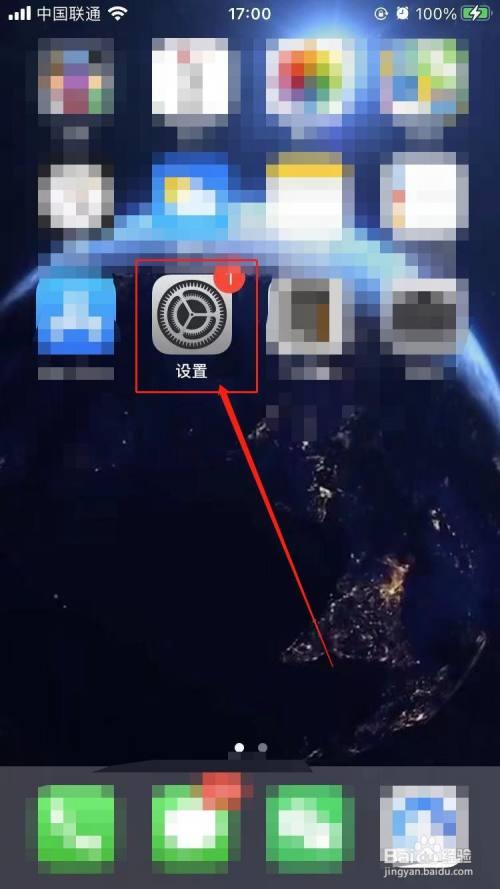 为什么苹果来视频了不提示