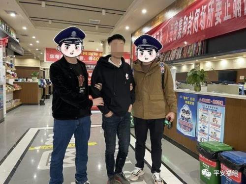 派出所到家抓人出示什么手续