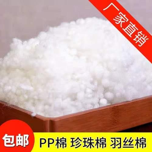 97%棉和百分99棉哪个好