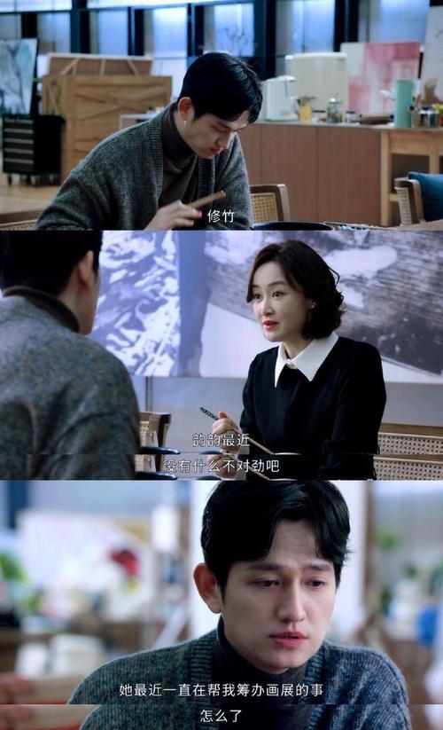 点燃我温暖你大结局是啥