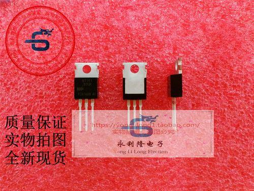 bt151充电器风扇不转绿灯常亮