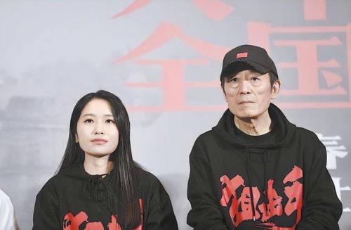 无证之罪张和结局什么意思