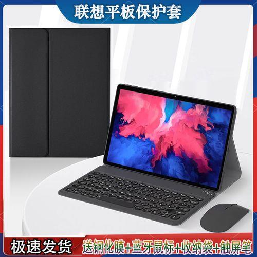 iartbook联想平板怎么下载