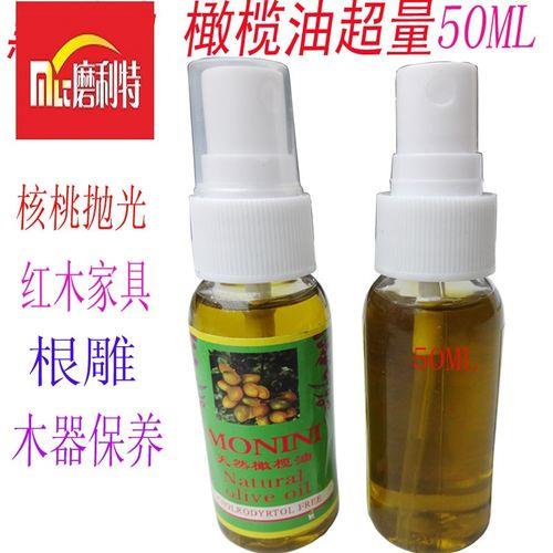 葫芦怎样上核桃油