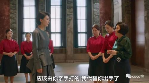 财阀少爷和女佣结局