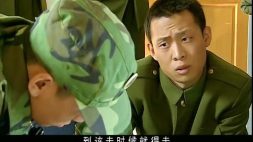士兵突击怎么可以喝酒