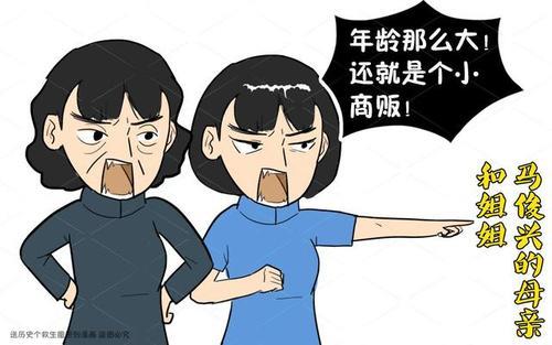 被别人冤枉我偷东西怎么办