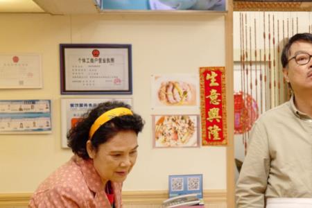 外来媳妇本地郎为什么停播了