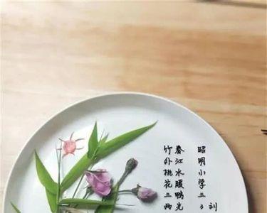 关于做饭的古诗
