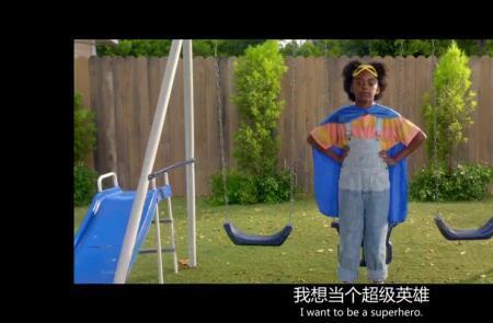 致命恋人结尾什么意思