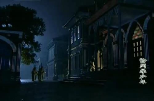 恰同学少年片尾曲叫什么名字