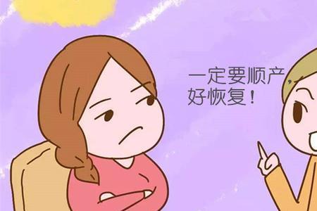 宣布宝宝顺产出生的句子