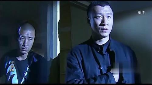 刘华强手下有哪些