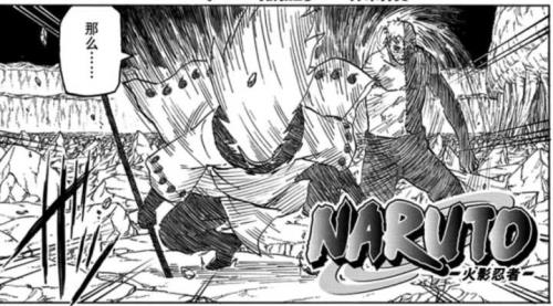 99强化木棍漫画结局