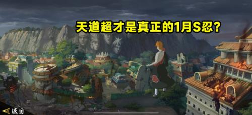 天道超抓取能格挡吗