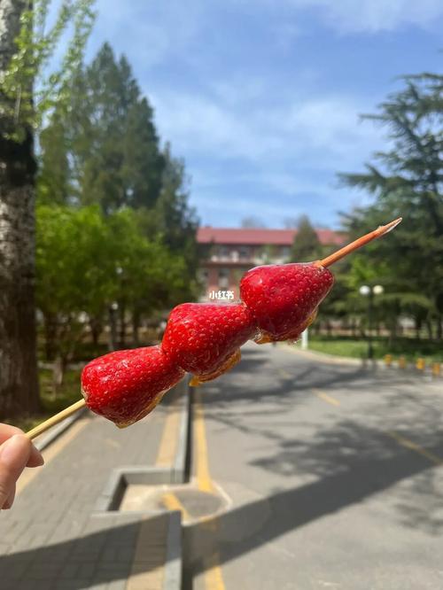尝我一口超甜怎么回复