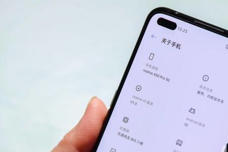真我是oppo系统吗