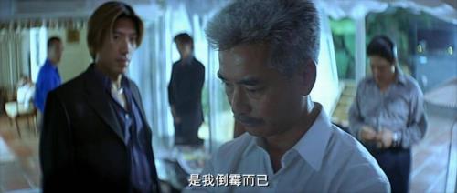 双天至尊阿南咋死的