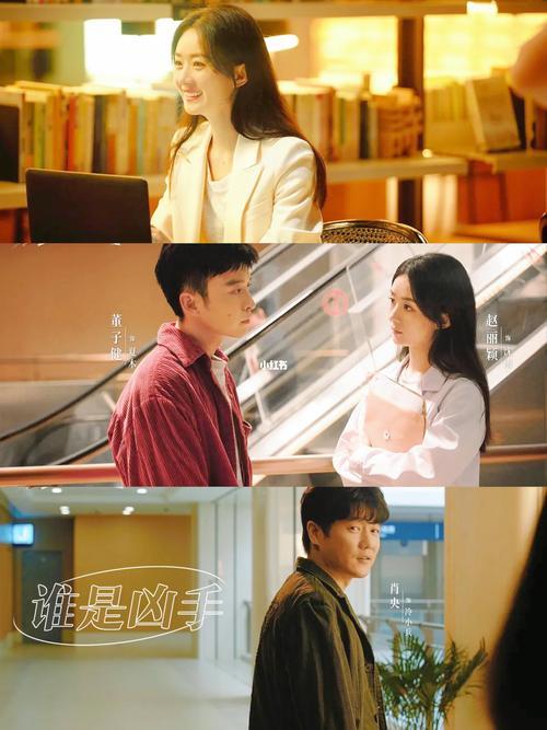 回来的女儿一天几集