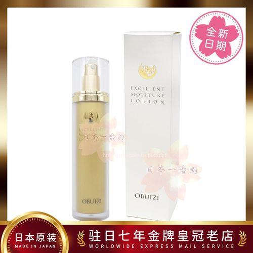 8g等于多少亳升