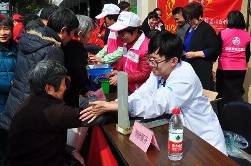 医生志愿者叫什么