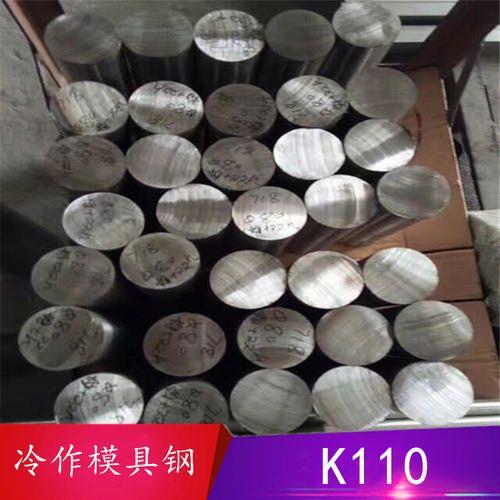 738不锈钢是什么材质