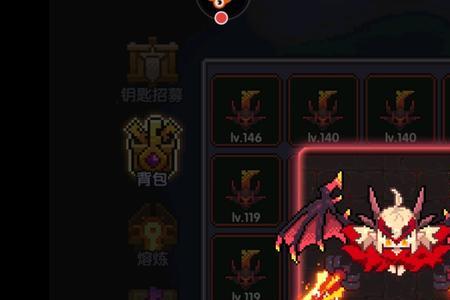 我的勇者魔女怎么入住