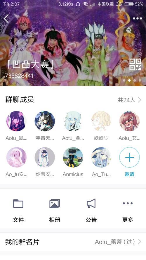 青柠动画城的审核为什么能过