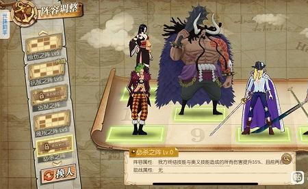燃烧意志烬什么时候出