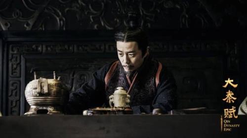 电视连续剧大秦赋总共多少集
