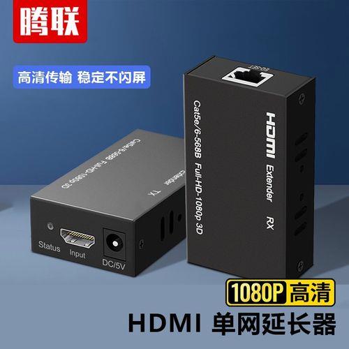 1080p录像一小时多少兆
