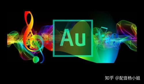 配音为什么有延迟