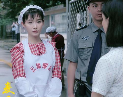 杨麦香和刘洪昌的结局