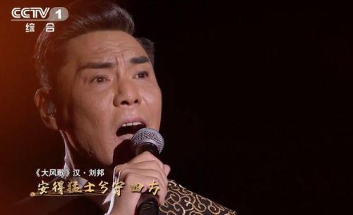 屠洪刚歌曲十大经典