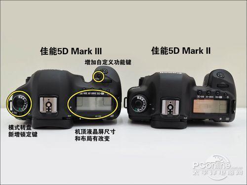 5d3拍视频怎么调自动追焦