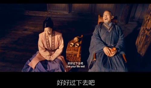 剑雨江阿生放弃仇恨了吗