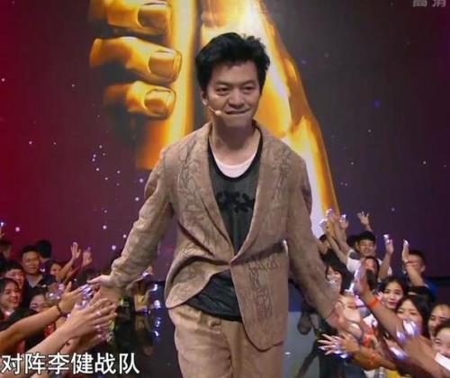 中国好声音李健做导师的哪期