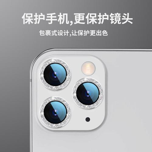 为什么手机摄像头对着屏幕闪