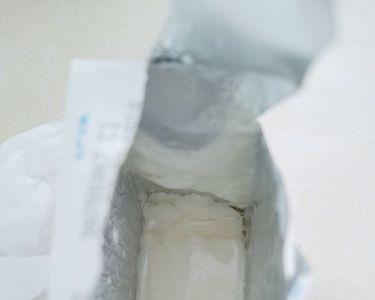 牛奶50度加热八小时会变质吗