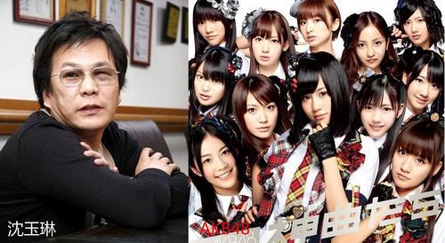 原AKB48成员人气排名