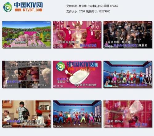 好的MTV下载网站